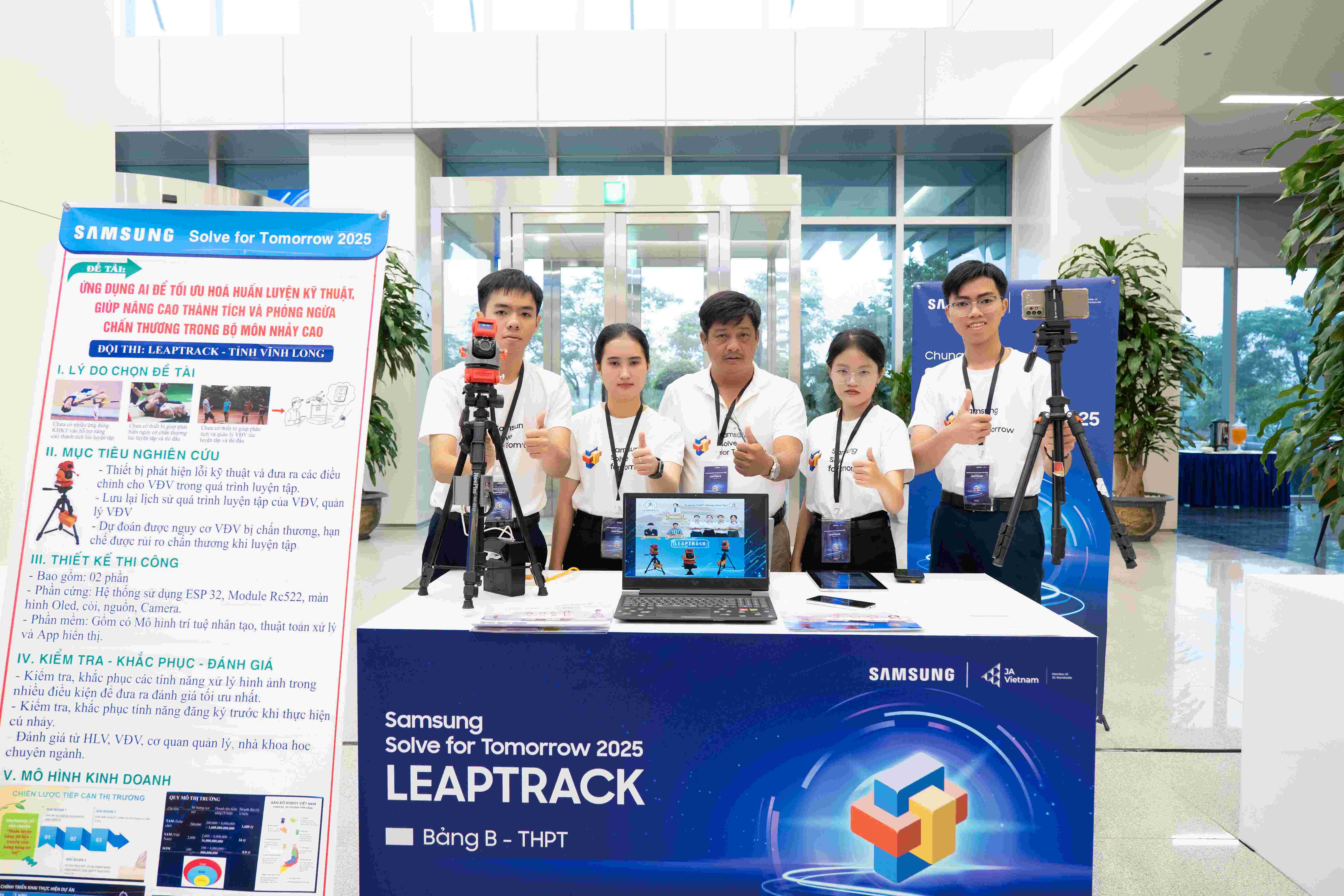 LEAPTRACK